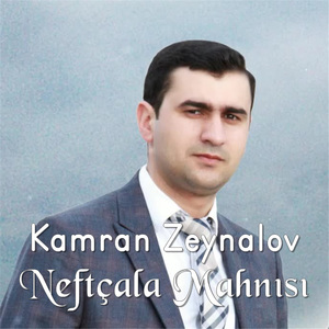 Neftçala Mahnısı