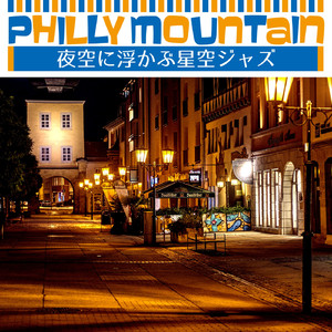 The Close of the Night