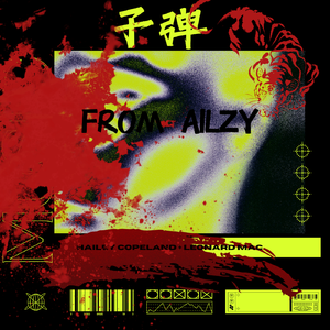 子弹（PROD BY 9Zi）