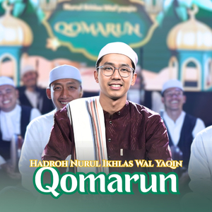 Qomarun