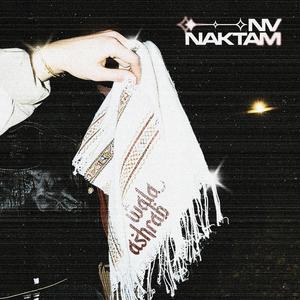 wala ashrab (feat. NAKTAM)