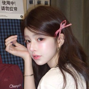 MAMASHA SHREVEAL（吾本剑客 remix）