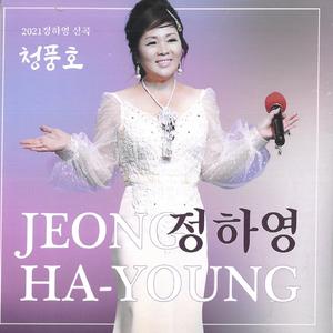 내 몫까지 살아주