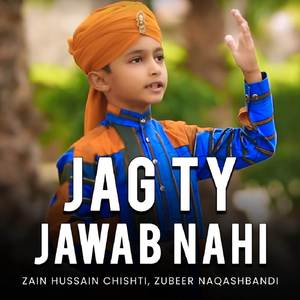 Ayisa Lagta Hay Ap Aye Bahty Hy Un Ki Mahfil Sajay