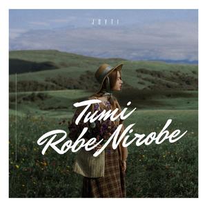 Tumi Robe Nirobe (Robindro Sangeet)