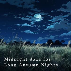 Autumn's Ephemeral Echo