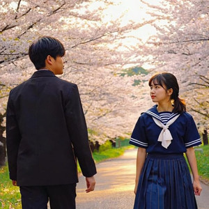 卒業～またどこかで～