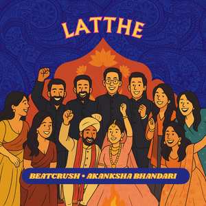 Latthe