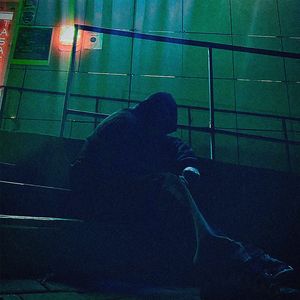 Витамин (speed up)