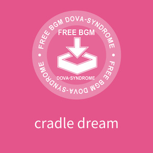 cradle dream