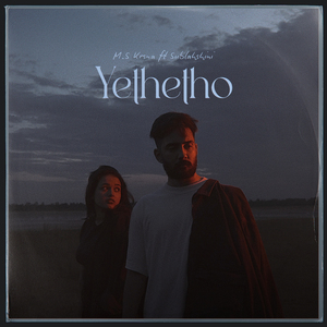 Yethetho