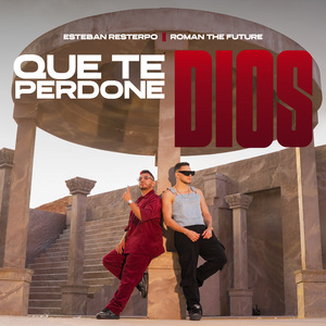 Que Te Perdone Dios