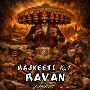 Rajneeti Ka Ravan