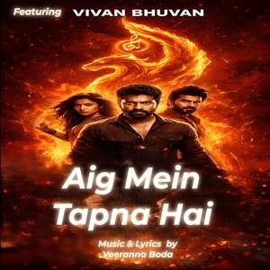 Aig Mein Tapna Hai (Live)