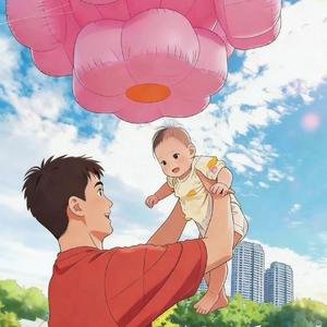 在你慢慢长大的路上