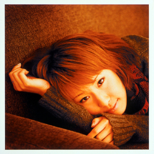 あまく危険な香り <Holy Meets Kaz"Trippin'Out"Mix>