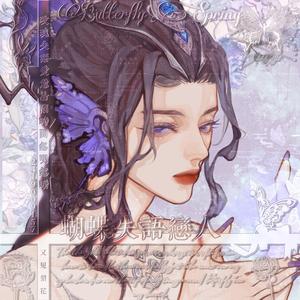 4月24日 下午10点52分