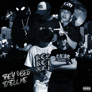 They Used to Mell Me