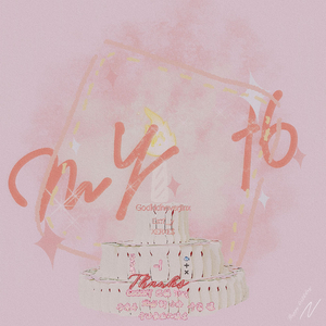 My16（with Est7_y&XERXE$）【prod by 金桔0RANG3