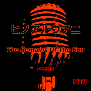 今日ハ帰ロウ (Acoustic Ver.)