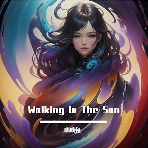 Degauss - Walking In The Sun（嗨嗨兔 remix）