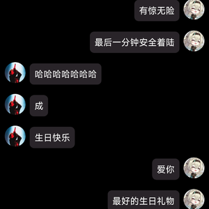 在走 Prod.By Lisure