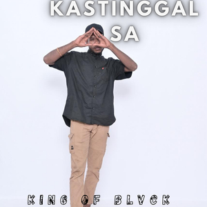Kastinggal Sa