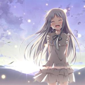 逍遥