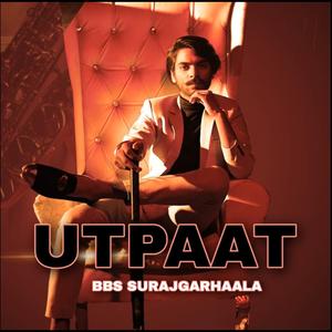 UTPAAT