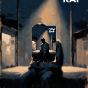 Sa Likod ng Pangarap