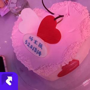 如果遇见却不能停留 (Remaster)