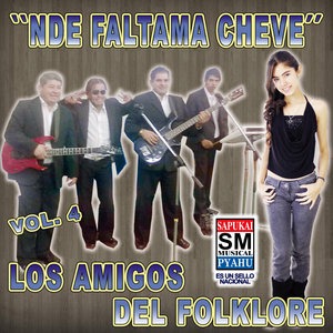 Oguapy Mbegue Cherehe