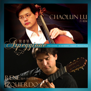 A大调小提琴与吉他 协奏风奏鸣曲：II. 充满感情的慢板