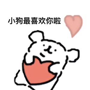 call me at the midnight