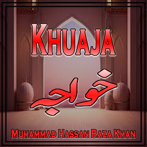 Khuaja