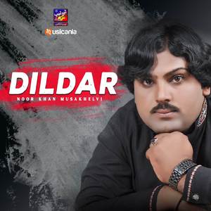 Dildar