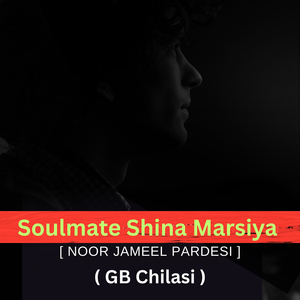 Soul Mate Shina Marsiya