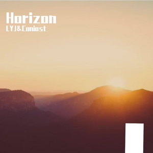 Horizon