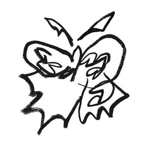 only thing (feat. sphere merchants)