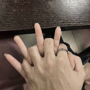 特别的人