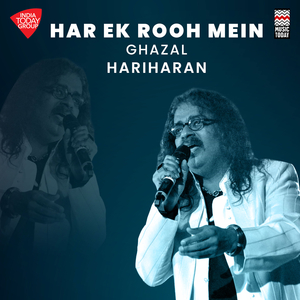 Har Ek Rooh Mein