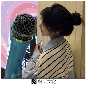 电压纯电(抖音版)