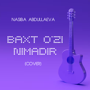 Baxt O'zi Nimadir (Cover)