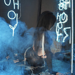 БЕЗДОГАННИЙ МОТИВ