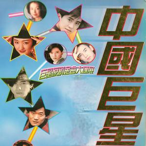 姐姐明天就要嫁人了