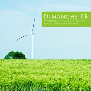 Chromatic Fantasia and Fugue For Keyborad In D Minor BWV.903 - Fuga