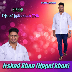 Irshad Khan (Uppal Khan)