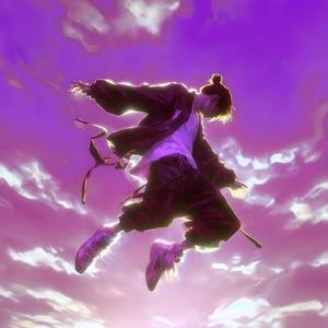 Cause all I need  (Stutter House) (YaKio Remix)