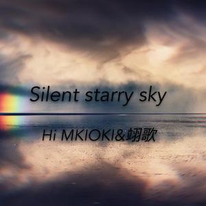 Silent starry sky