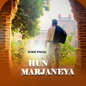 Hun Marjaneya